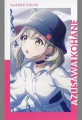 【中古】キャラカード 小豆沢こはね(ノーマル/特訓後) 「プロジェクトセカイ カラフルステージ! feat. 初音ミク ePick card series vol.14 A」