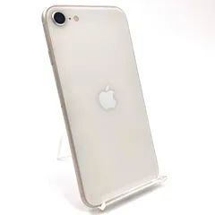 【全額返金保証】【最速発送】Apple iPhone SE（第3世代） 64GB スターライト 楽天モバイル 白ロム 83% 動作確認済