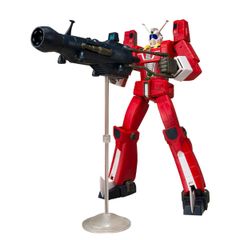 ウルトラ怪獣シリーズ マグマ星人 BR（ブラザー・レッド
