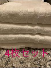 コストコ　GRANDEUR グランドール　大判バスタオル　4枚セット