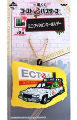 [중고] 스트랩 (남성) ECTO-1 미니 쿠션 키 홀더 [이치 반 쿠지 고스트 버스터즈] H 상