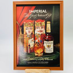 ビンテージ 広告　ポスター 　『 インペリアルハイラムウォーカー 』 1960's　※当時物　アメリカ 輸入雑貨　ヴィンテージ　フレーム付　　アドバタイジング レトロ　 .( AZ1082 )