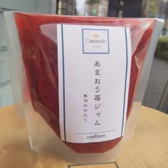 手作り あまおう苺(いちご)ジャム150g 添加物不使用