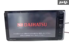 DAIHATSU ダイハツ NMZK-W71D 地図データ2021年版 ダイハツ純正地図更新キット◇2021年第02版◇NMZK-W67D～71D専用