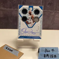 ドゥェインウェイド、ウェイド、ルーキー、ルーキーカード、シリアル、ジャージ 2025年最新】NBAシリアルカードの人気アイテム - メルカリ