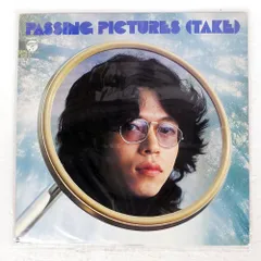 見本盤 7” EP シングル タケカワユキヒデ 走り去るロマン ゴダイゴ結成