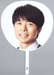 希少！V6 井ノ原快彦 1998年コンサートツアー【公式星形ジャンボうちわ】 V6 井ノ原快彦 コンサートツアー【公式星形ジャンボうちわセット