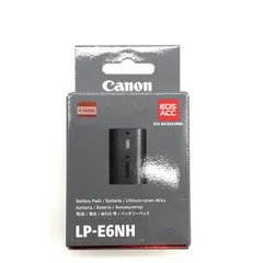 【美品】LP-E6NH（純正） LP-E6NHの本物はどっち!?｜Satoshi Ubukata