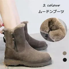 ムートンブーツ レディース スノーブーツ ブーツ ミドルブーツ ファー付き 走れる 痛くない もこもこシューズ あったか カジュアル 遊び デート