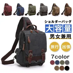 ボディバッグ ショルダーバッグ メンズ レディース 大容量 男女兼用 ワンショルダーバッグ キャンバス ミリタリー 肩がけ 斜めかけ mugu02