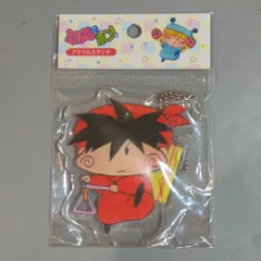 【匿名配送】ミルモでポン！　ミルモシールクラブ　未開封　２個セット Amazon | 絶版品 ミルモでポン ミルモシールクラブ ようせいだい