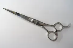 2025年最新】シザー 菊星の人気アイテム - メルカリ