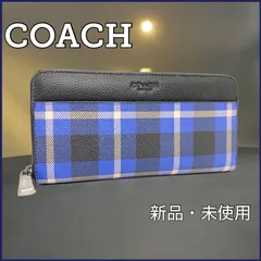 coach  長財布 レザー タータンチェック柄　新品・未使用　アウトレット品