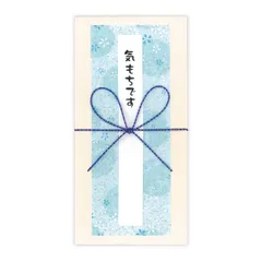【新品・7営業日以内発送】ササガワ タカ印 27-5393 【5個入】 新金封 気もちです スリム 275393 5入【沖縄離島販売不可】のサムネイル