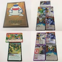2025年最新】ぷよぷよ カードダスの人気アイテム - メルカリ