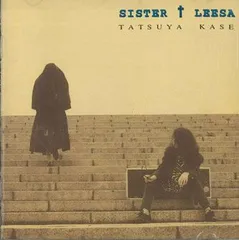 加瀬 竜哉　SISTER LEESA　 ジャパメタ　CD カセット　Ｔシャツ 2025年最新】加瀬竜哉の人気アイテム - メルカリ