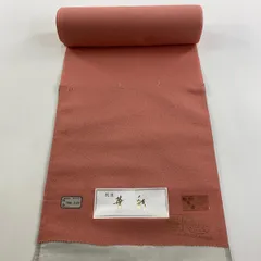 反物 秀品 色無地 地紋 ピンク 正絹 【中古】
