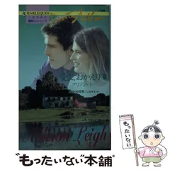 2025年最新】アリソン・リーの人気アイテム - メルカリ