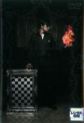 Item thumbnail for item 8b588cc7-dda5-44b0-a5ca-e1461855f0c1