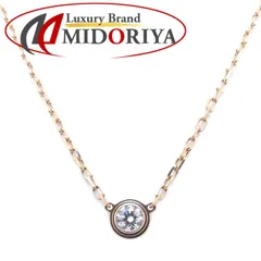 2025年最新】カルティエ ダムール ネックレス smの人気アイテム - メルカリ