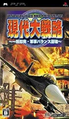 【中古】現代大戦略 ~一触即発・軍事バランス崩壊~ - PSP 2mvetro