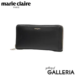 マリクレール 長財布 レディース marie claire 財布 ブランド 本革 大容量 カード大容量 ラウンドファスナー 大人 上品 シンプル かわいい レザー サイフ 小銭入れ クローバー Carrousel MC88648のサムネイル