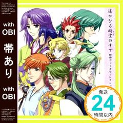 Item thumbnail for item d0419598-827e-4d23-aa09-6b0664402e99