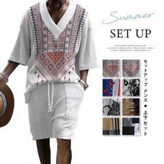 Item thumbnail for item ea61ac34-bebf-4a1f-a8e1-4cad83c41f85