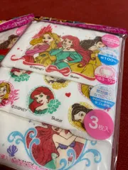 【スケーター】子供用 ガーゼマスク マスク 5セット(15枚).