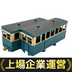 2025年最新】鉄道模型 ho ジャンクの人気アイテム - メルカリ