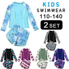 ジュニア キッズ 水着 女の子 【メール便 送料無料】かわいい 2点セット ショートパンツ セパレート おしゃれ 子供 ベビー ジュニア 花柄 日焼け対策 130cm 140cm 露出控えめ パンツ キャップ 海 川 子供用 女児 UVカット プール 海紫外線