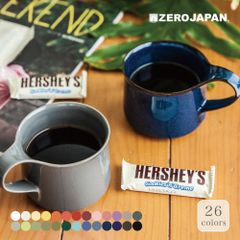 カフェマグ S スモール CFZ-01
ZEROJAPAN ゼロジャパン 美濃焼