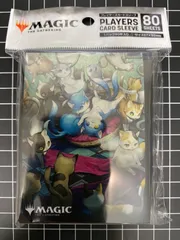 2025年最新】mtg 倍増の季節の人気アイテム - メルカリ