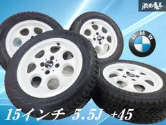 BMW MINI純正 15x5.5J オフセット45 4穴 PCD100 2本 BMW MINI純正 15x5.5J オフセット45 4穴 PCD100 2本 2025年最新