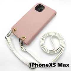 【新品未使用】iPhone XS Max ストラップ付 手帳型スマホ ケース ショルダー (カバー色 くすみピンク、ストラップ色ホワイト) カード収納 zflip49-strap23-iphonexsmax-sakr-wh