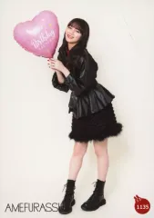 2025年最新】AMEFURASSHi 愛来の人気アイテム - メルカリ