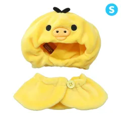 2025年最新】キイロイトリのポンチョの人気アイテム - メルカリ