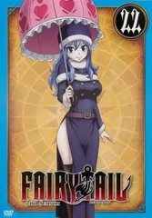 フェアリーテイル 複製原画 B4 ナツ スティング ローグ Amazon.co.jp: フェアリーテイル ミニ 複製原画 ナツ vs 未来