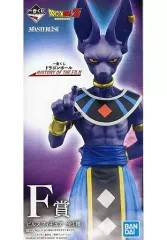 2025年最新】ビルス 一番くじ フィギュアの人気アイテム - メルカリ