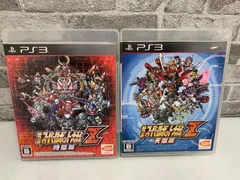 PS3 ソフト 第3次スーパーロボット大戦Z 天獄篇 時獄篇 2点セット