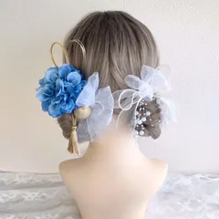 髪飾り ヘッドドレス＊結婚式 成人式 卒業式 和装 打掛 振袖 袴~アーティフィシャルダリア リボン チュール パールシャワー タッセル~ブルー 青 13本
