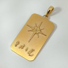 YxxaBaDniXJU34fv5tgBdP.jpg@jpg