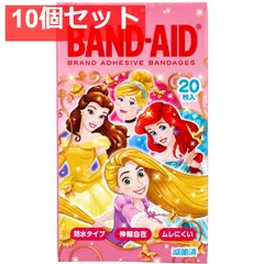 バンドエイド ディズニープリンセス 20枚 10個セット まとめ売り