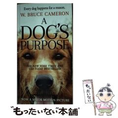 中古】 コンピュータ業界電話帳 / Tokyo FM、エフエム東京