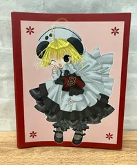デ・ジ・キャラット　バースデーセット　ピョコラ 2025年最新】ピョコラの人気アイテム - メルカリ