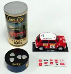 【希少】★タイヨー★ラジカン専用サーキット★親子で遊べるラジコン2台付き！★ 希少】☆タイヨー☆ラジカン専用サーキット☆親子で遊べる