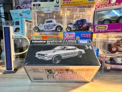 2025年最新】トミカ 20 日産スカイライン GT-R (R33)の人気