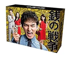銭の戦争　嘘の戦争　罠の戦争　 DVD 全巻セット　草彅剛　草なぎ剛 銭の戦争 嘘の戦争 罠の戦争 DVD 全巻セット 草彅剛 草なぎ