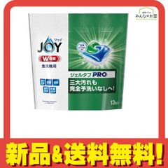 Item thumbnail for item e5dc8ddb-5d99-497f-a742-83fc70e9c926