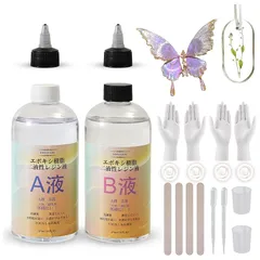 DAIDAIZAI エポキシ樹脂 2液性レジン液 大容量 32OZ/(エポキシ樹脂474mlと硬化剤474ml) エポキシレジン液 高い透明 低刺激性 黄変に強い DIY手作り装飾 レジンアート ハンドメイド キーホルダー ネックレス ピアス レジンアクセ 1